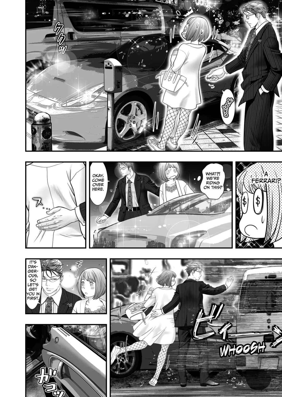 Page 8 Chapter 3 Otoko wo Yamete Mita ~Gan ni Natta no de Josou shite Koi wo suru Koto ni Narimashita~