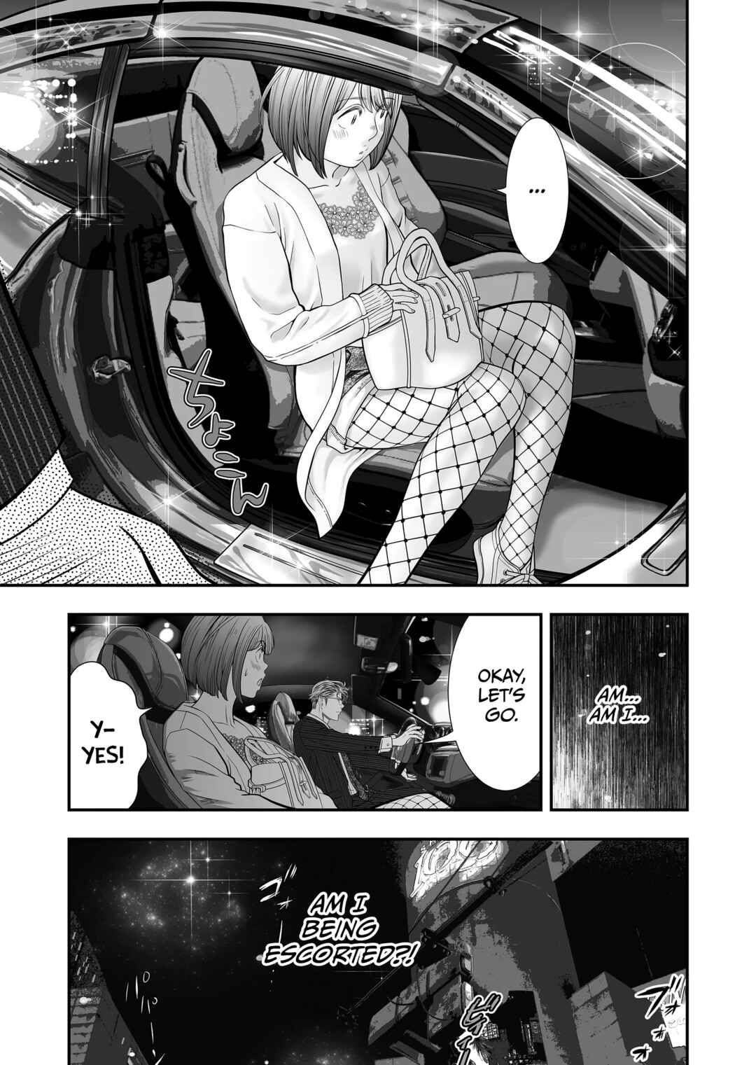 Page 9 Chapter 3 Otoko wo Yamete Mita ~Gan ni Natta no de Josou shite Koi wo suru Koto ni Narimashita~