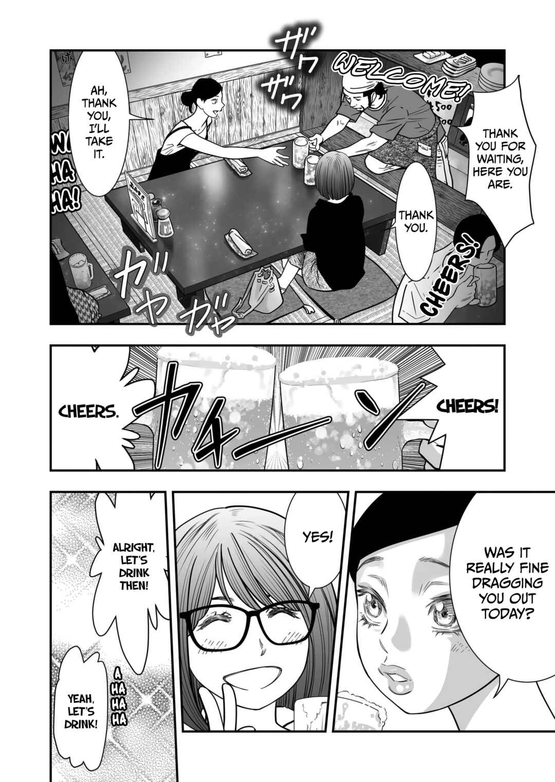 Page 12 Chapter 11 Otoko wo Yamete Mita ~Gan ni Natta no de Josou shite Koi wo suru Koto ni Narimashita~
