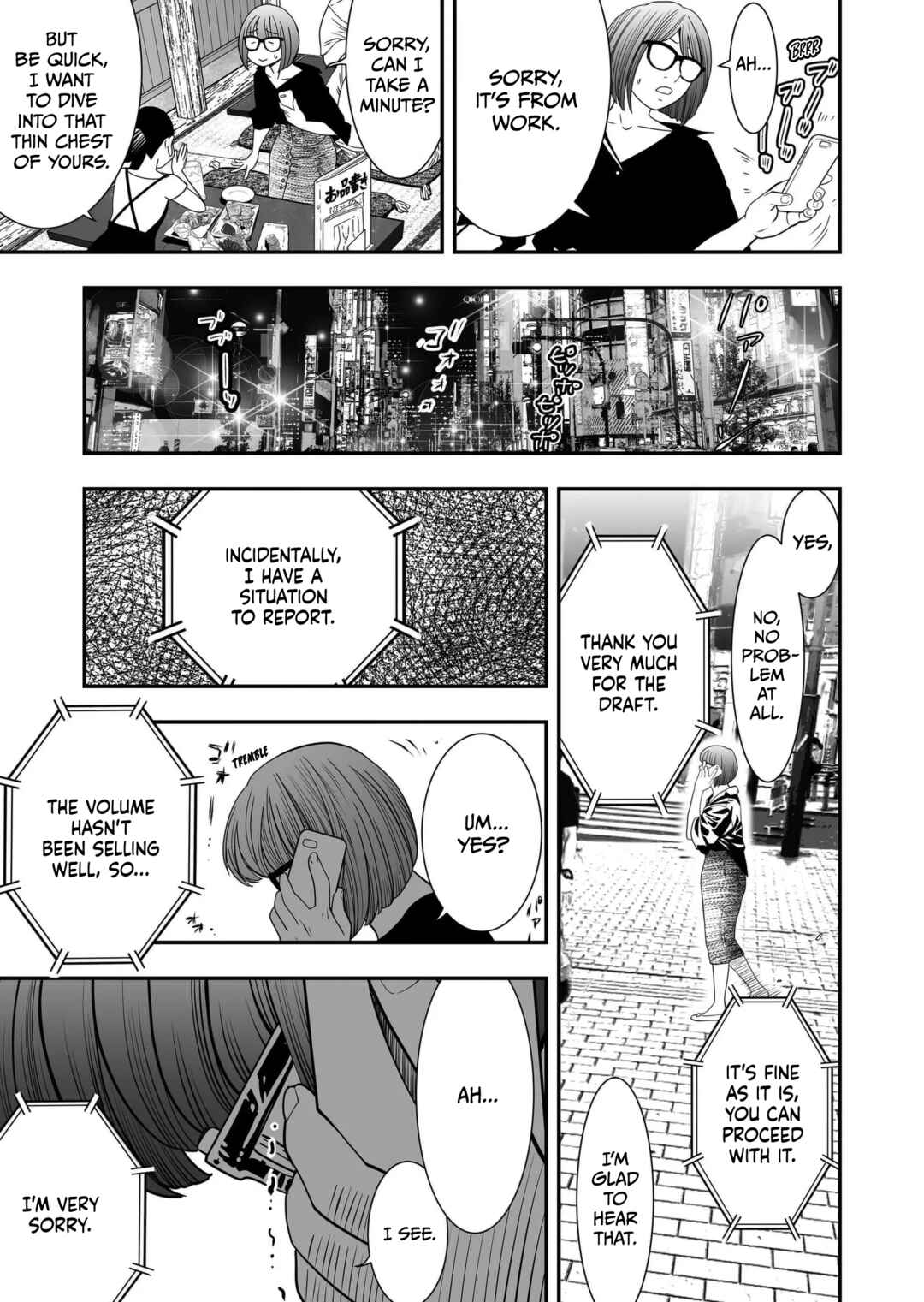 Page 16 Chapter 11 Otoko wo Yamete Mita ~Gan ni Natta no de Josou shite Koi wo suru Koto ni Narimashita~