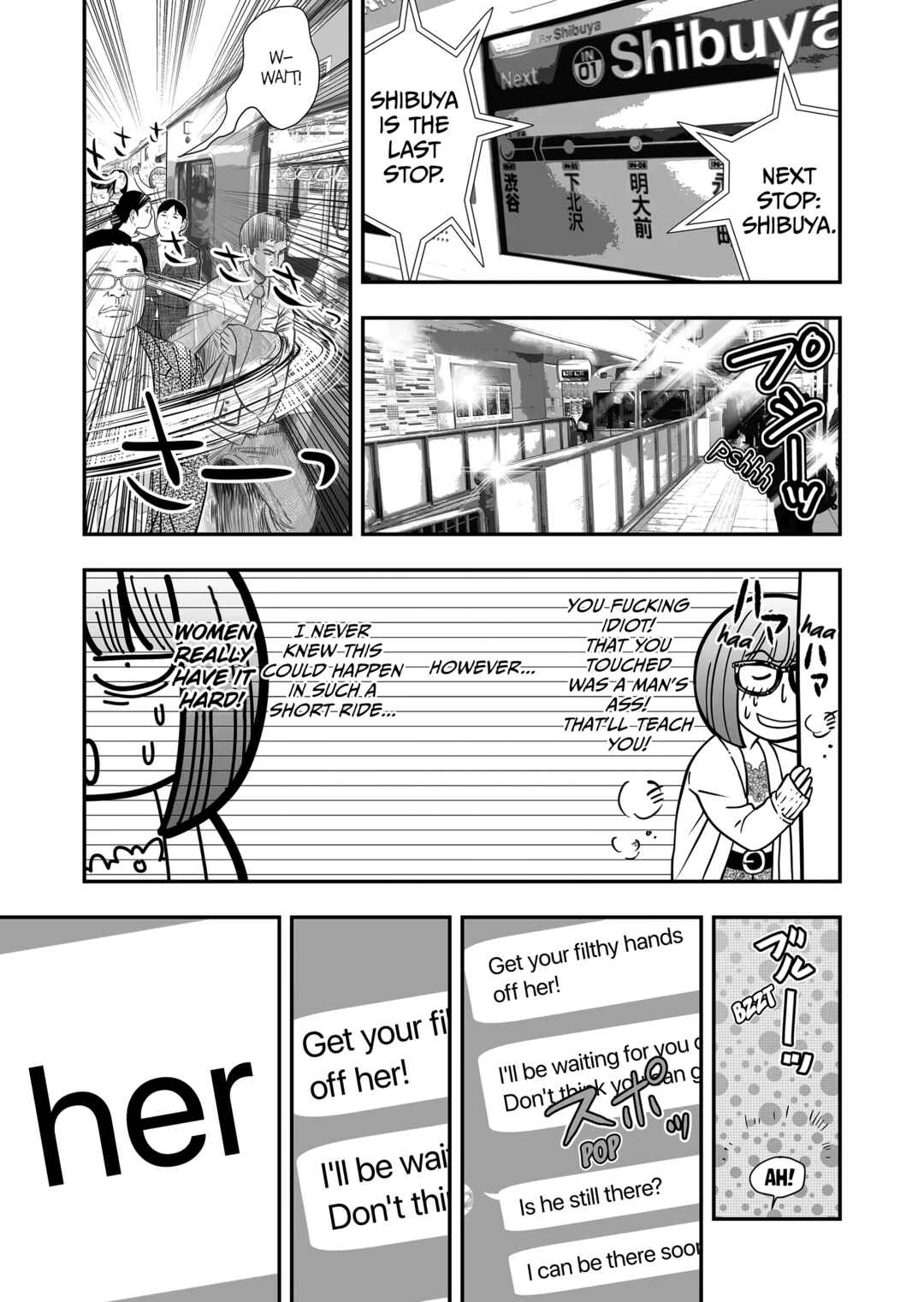 Page 13 Chapter 2 Otoko wo Yamete Mita ~Gan ni Natta no de Josou shite Koi wo suru Koto ni Narimashita~