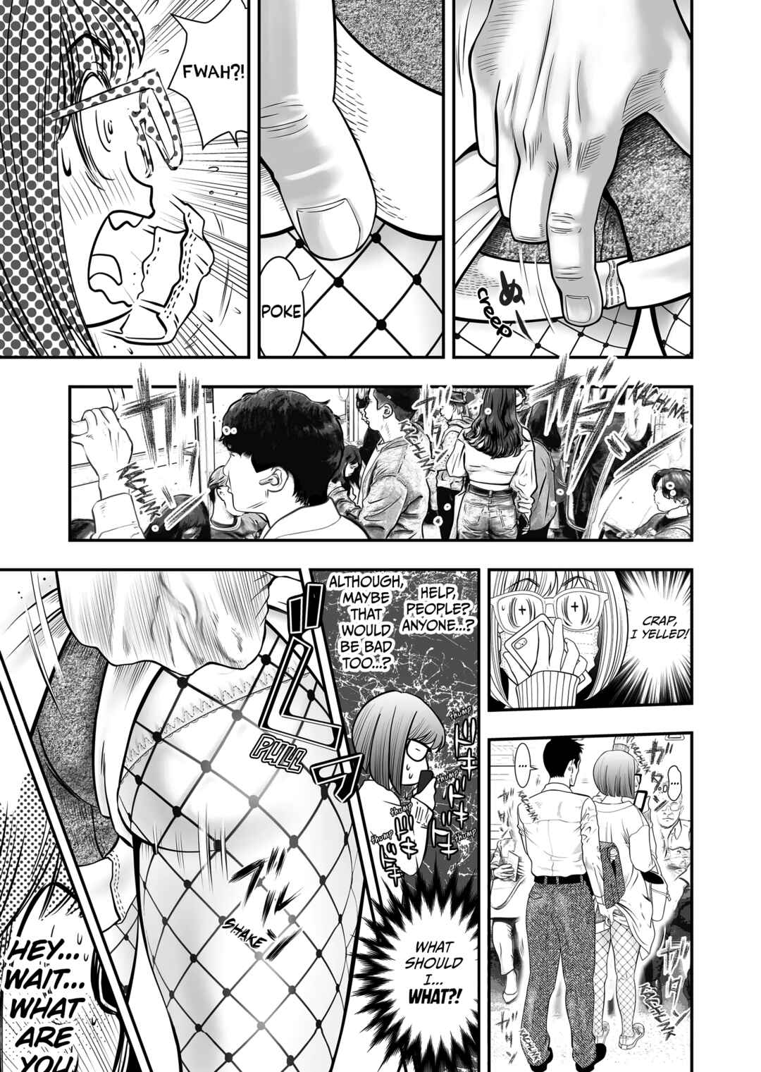 Page 7 Chapter 2 Otoko wo Yamete Mita ~Gan ni Natta no de Josou shite Koi wo suru Koto ni Narimashita~