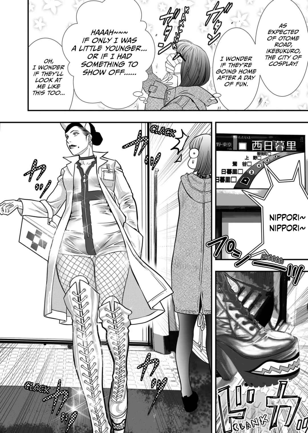 Page 12 Chapter 5 Otoko wo Yamete Mita ~Gan ni Natta no de Josou shite Koi wo suru Koto ni Narimashita~