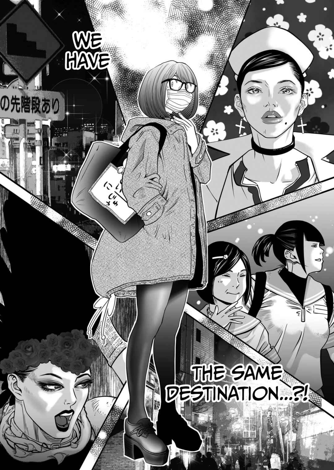 Page 15 Chapter 5 Otoko wo Yamete Mita ~Gan ni Natta no de Josou shite Koi wo suru Koto ni Narimashita~