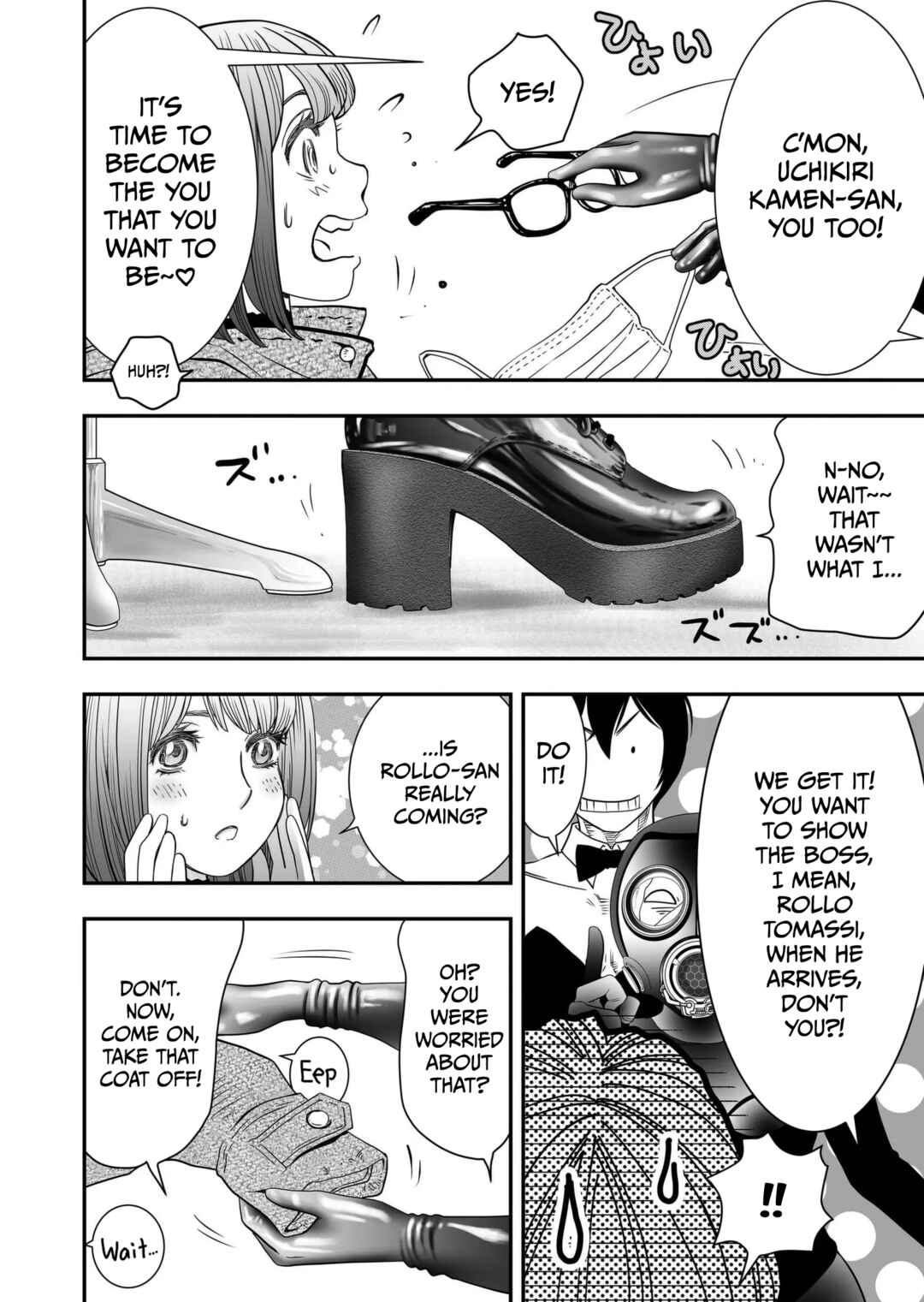 Page 10 Chapter 7 Otoko wo Yamete Mita ~Gan ni Natta no de Josou shite Koi wo suru Koto ni Narimashita~
