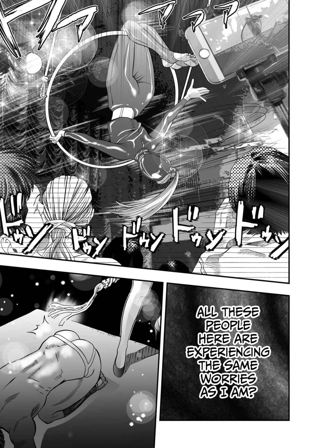 Page 3 Chapter 7 Otoko wo Yamete Mita ~Gan ni Natta no de Josou shite Koi wo suru Koto ni Narimashita~