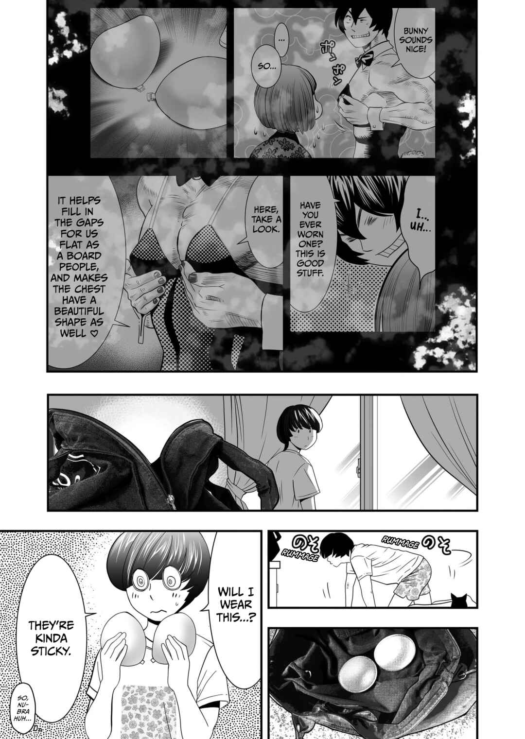 Page 11 Chapter 9 Otoko wo Yamete Mita ~Gan ni Natta no de Josou shite Koi wo suru Koto ni Narimashita~