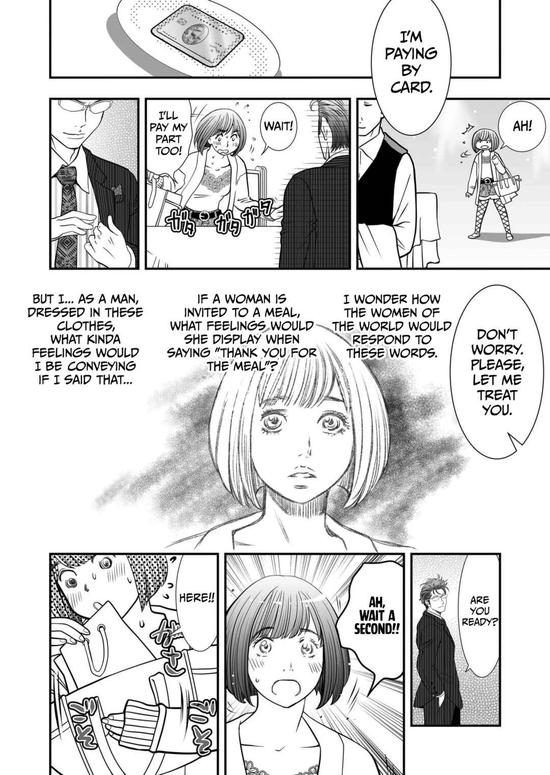 Page 12 Chapter 4 Otoko wo Yamete Mita ~Gan ni Natta no de Josou shite Koi wo suru Koto ni Narimashita~