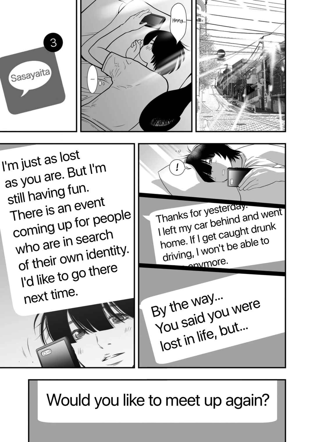 Page 17 Chapter 4 Otoko wo Yamete Mita ~Gan ni Natta no de Josou shite Koi wo suru Koto ni Narimashita~
