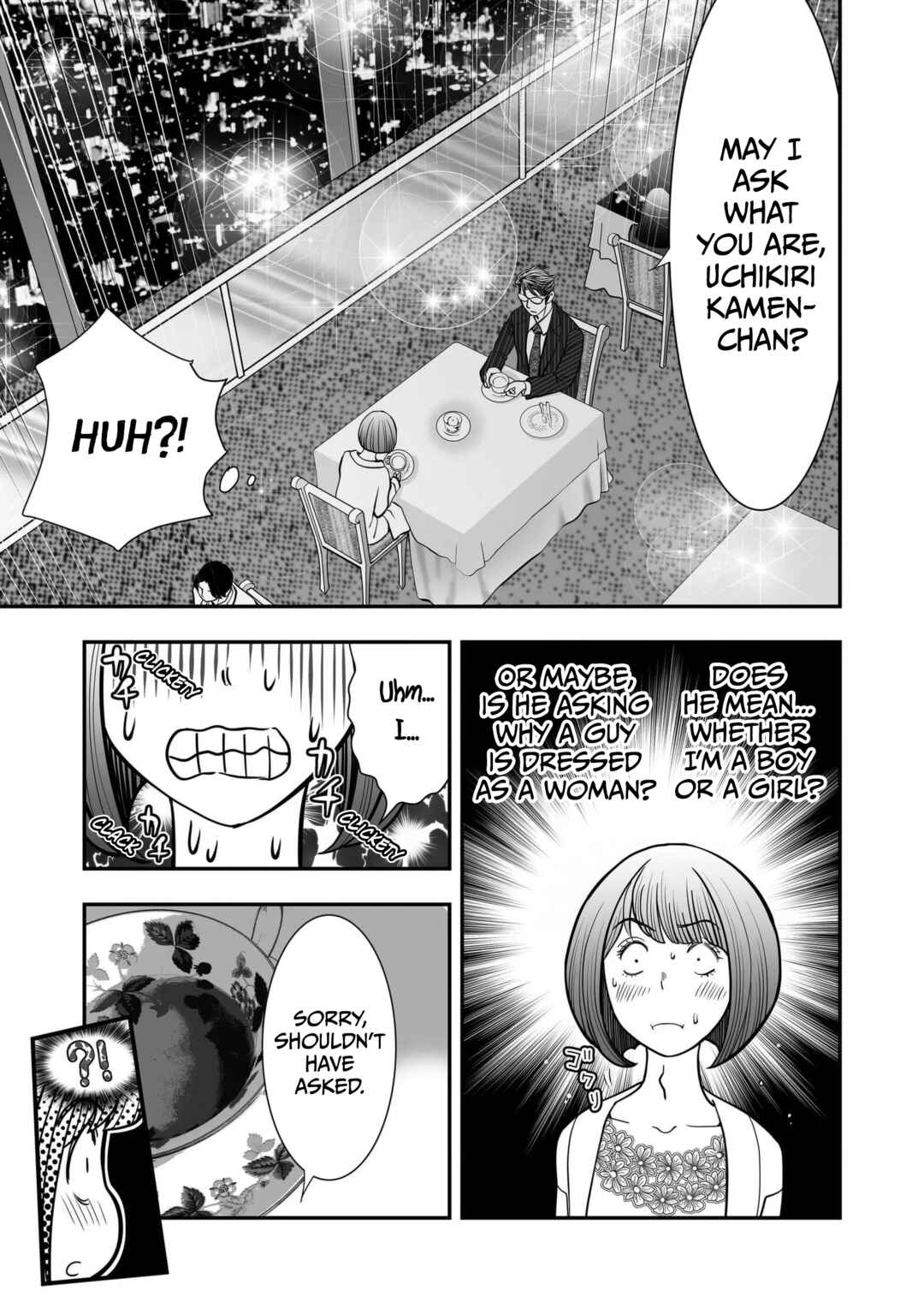 Page 5 Chapter 4 Otoko wo Yamete Mita ~Gan ni Natta no de Josou shite Koi wo suru Koto ni Narimashita~