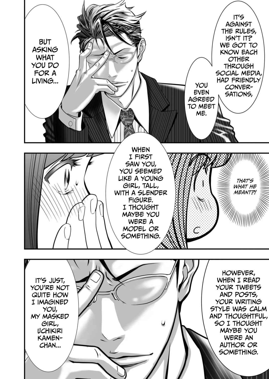 Page 6 Chapter 4 Otoko wo Yamete Mita ~Gan ni Natta no de Josou shite Koi wo suru Koto ni Narimashita~