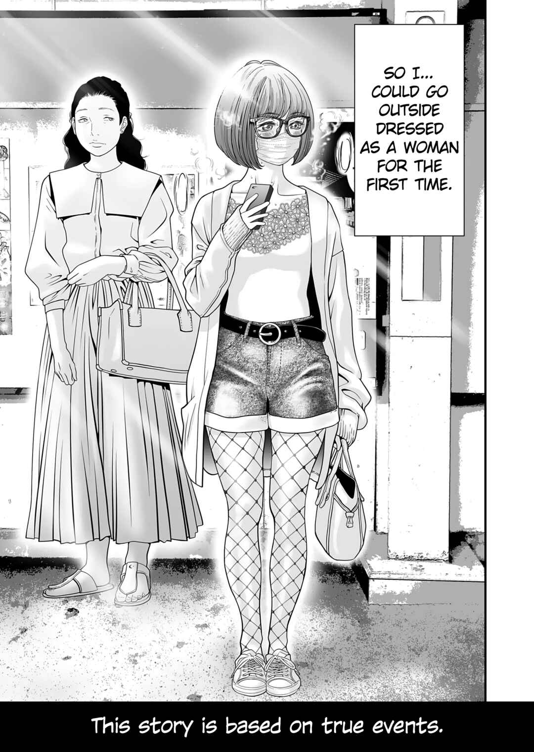 Page 5 Chapter 1 Otoko wo Yamete Mita ~Gan ni Natta no de Josou shite Koi wo suru Koto ni Narimashita~
