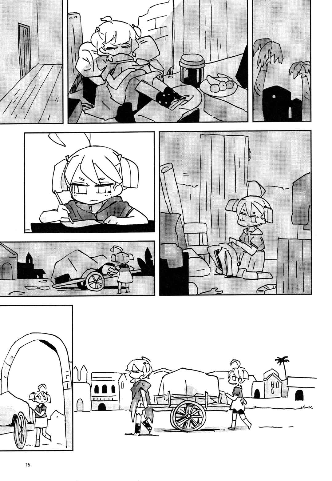 Page 16 Chapter Unknown_9b9c Salad Wizard