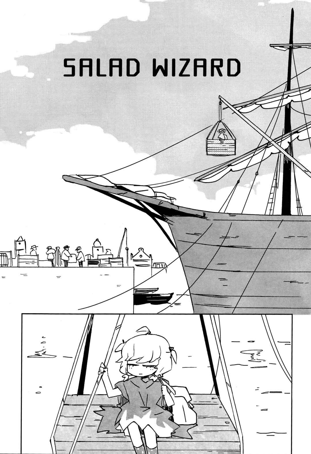Page 6 Chapter Unknown_9b9c Salad Wizard