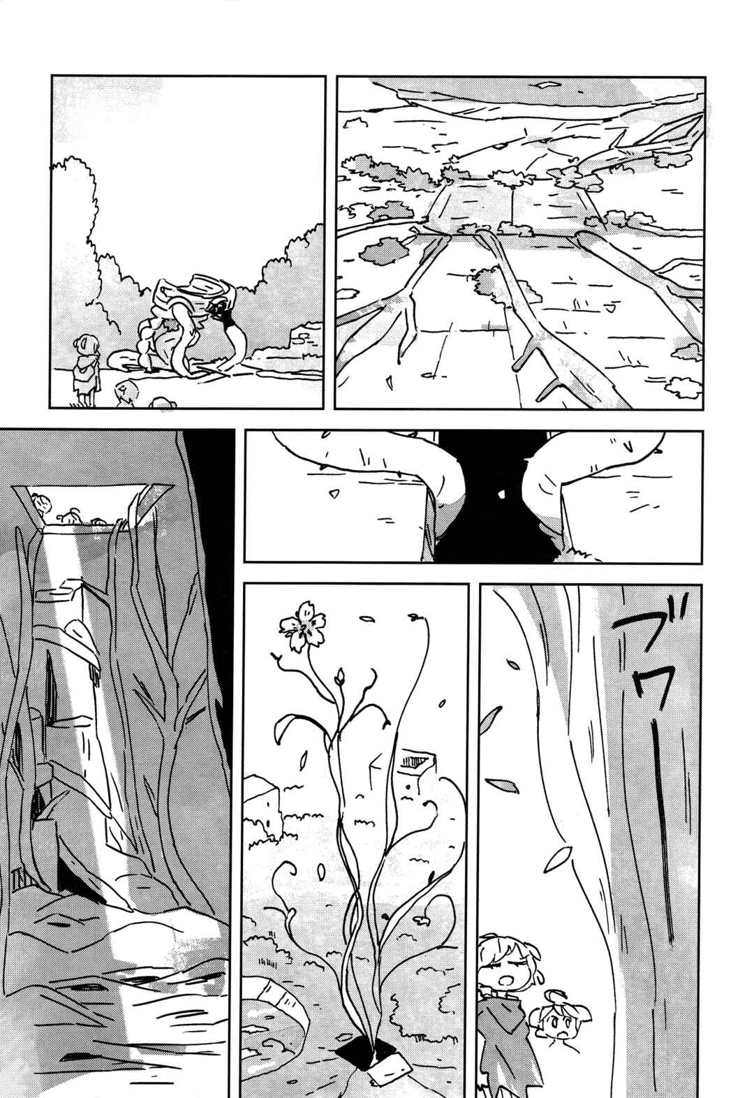 Page 61 Chapter Unknown_9b9c Salad Wizard