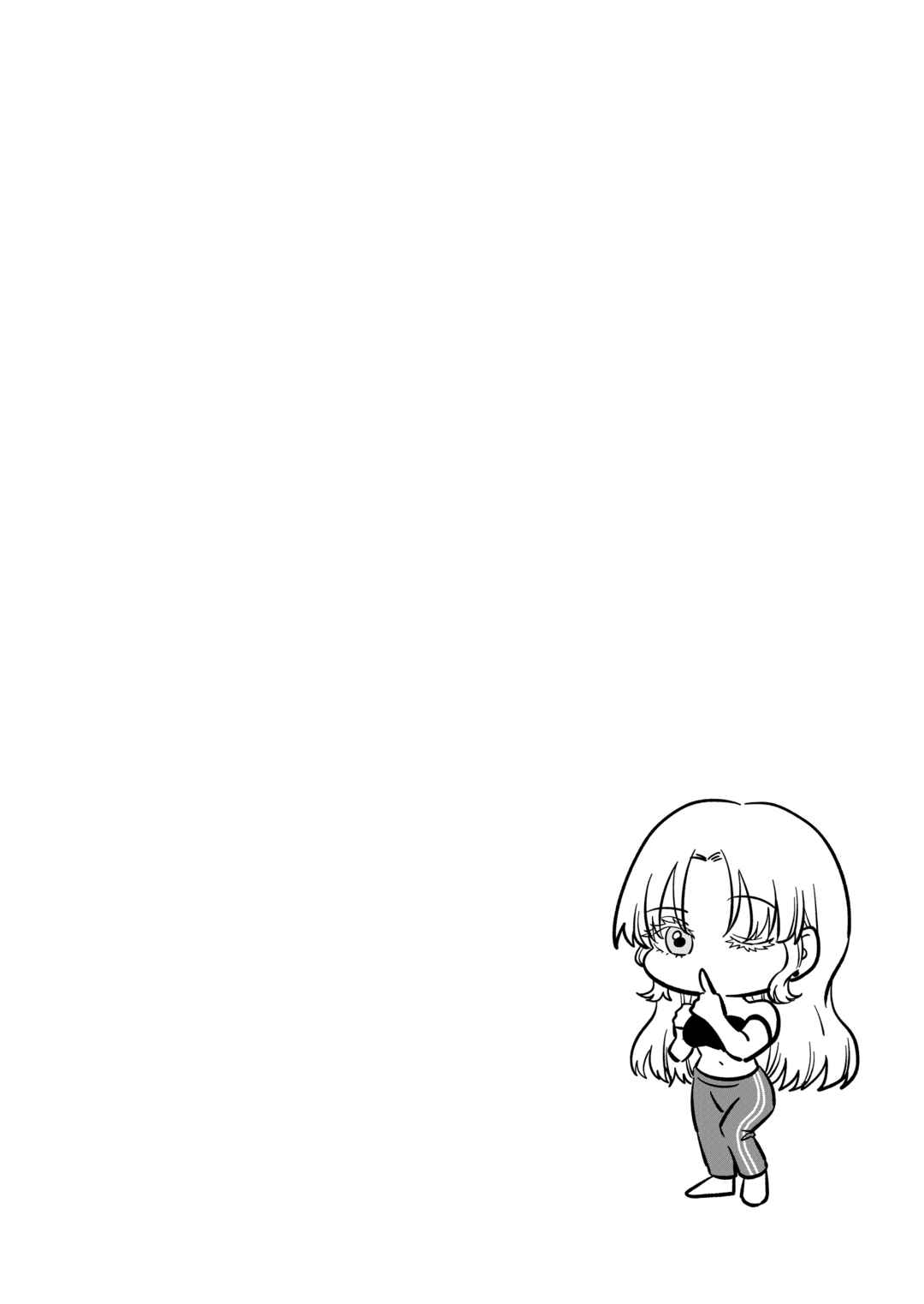 Page 13 Chapter Unknown_754d Fuyuki Senpai to Natsui