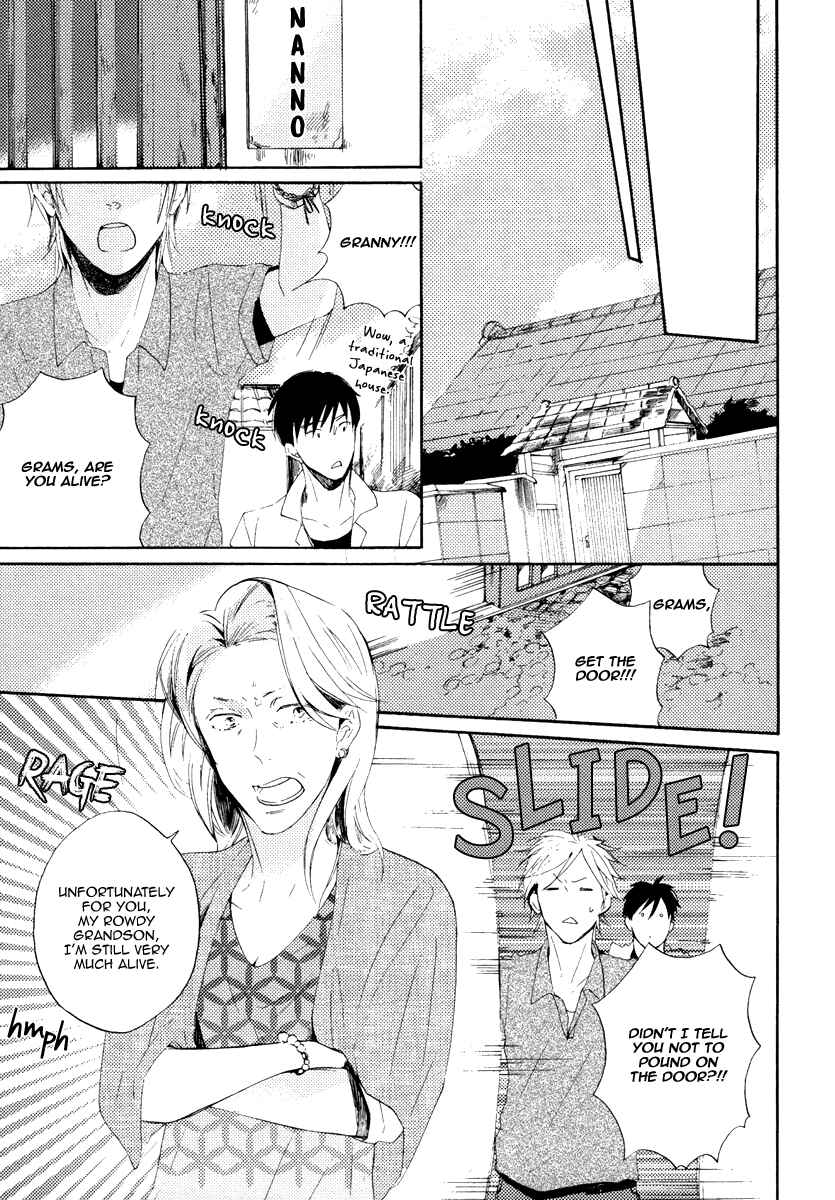 Page 11 Chapter 2 Yuuhi ni Fureru Sono Mae ni