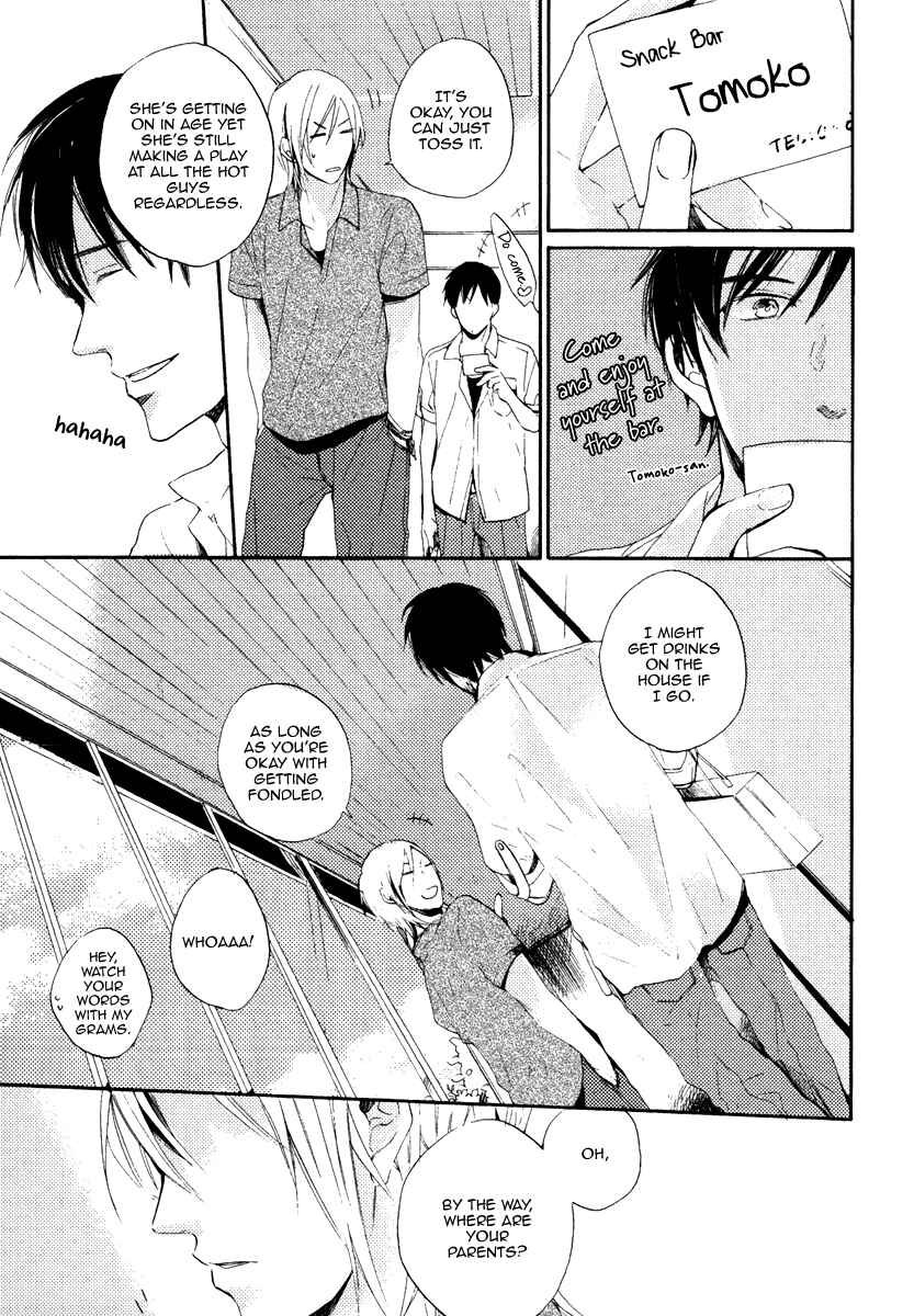Page 13 Chapter 2 Yuuhi ni Fureru Sono Mae ni