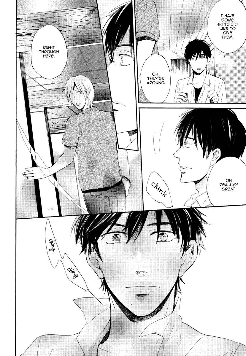Page 14 Chapter 2 Yuuhi ni Fureru Sono Mae ni
