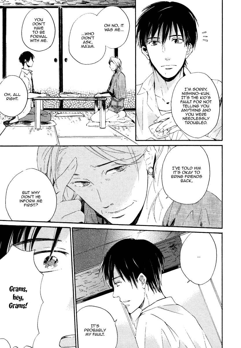 Page 17 Chapter 2 Yuuhi ni Fureru Sono Mae ni