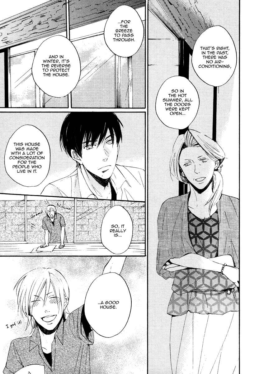 Page 21 Chapter 2 Yuuhi ni Fureru Sono Mae ni