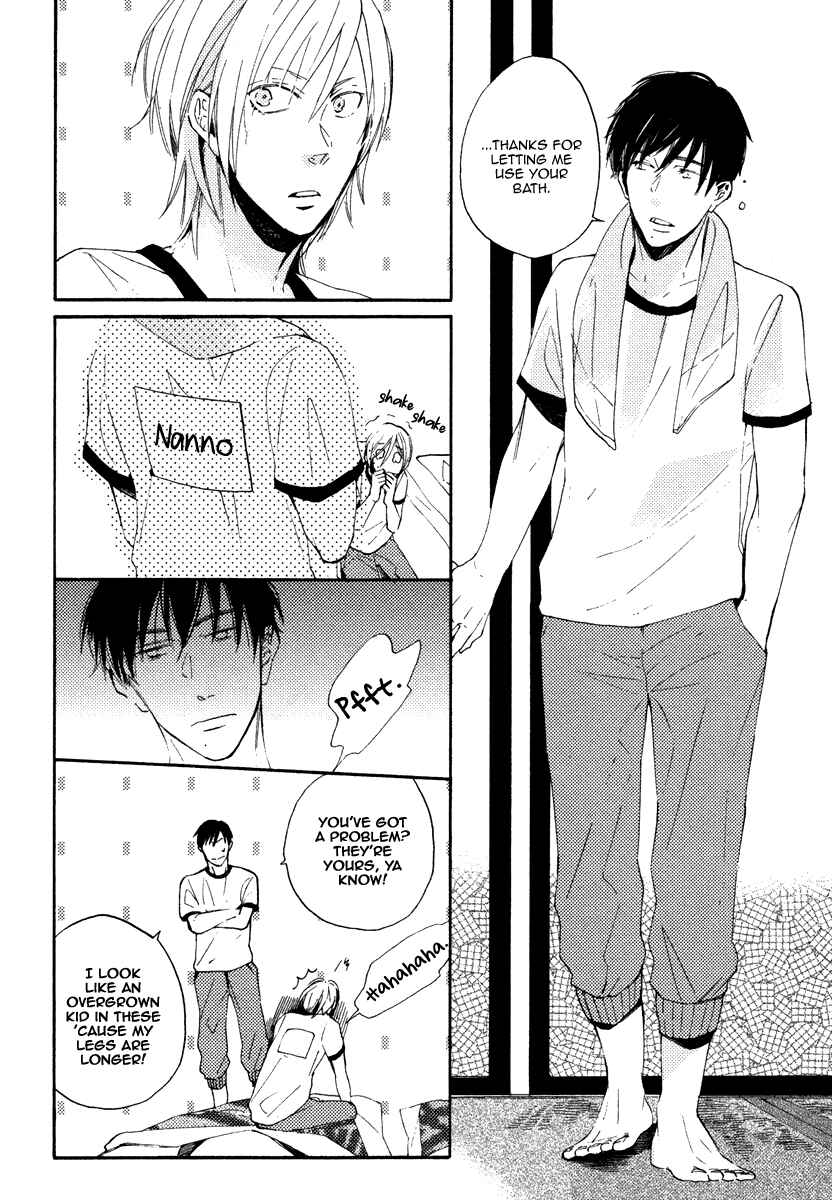 Page 24 Chapter 2 Yuuhi ni Fureru Sono Mae ni