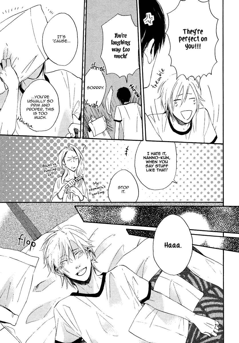 Page 25 Chapter 2 Yuuhi ni Fureru Sono Mae ni