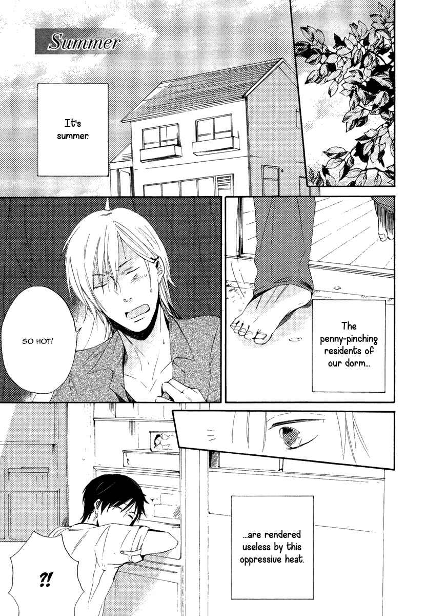 Page 3 Chapter 2 Yuuhi ni Fureru Sono Mae ni