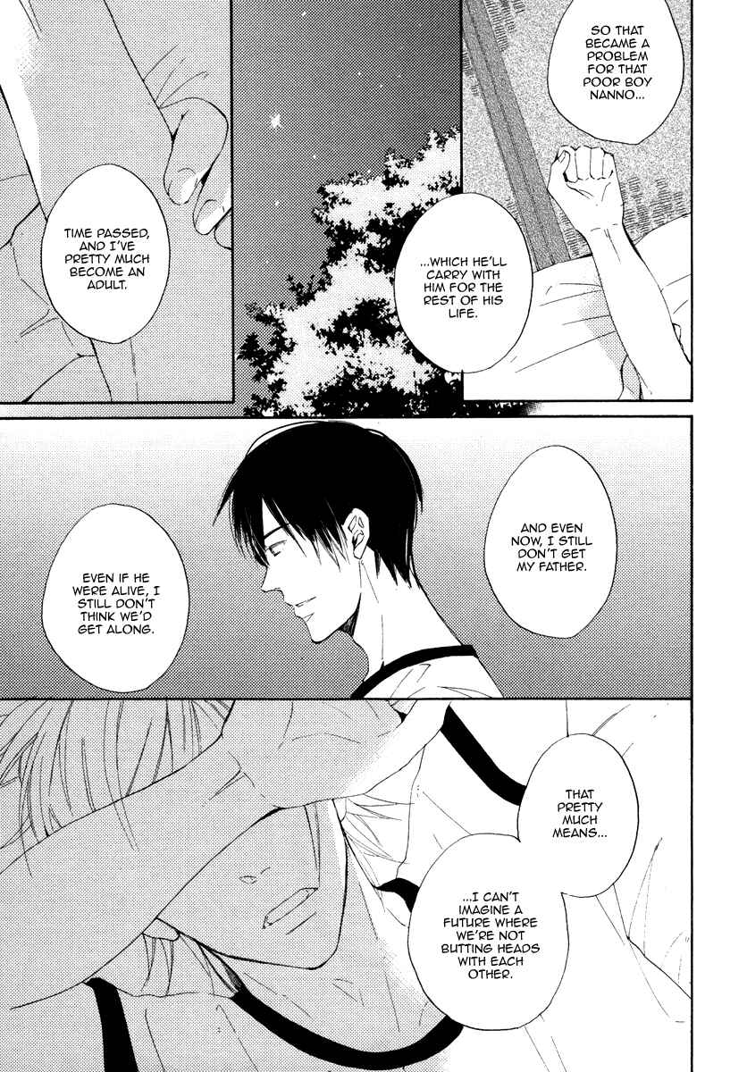 Page 31 Chapter 2 Yuuhi ni Fureru Sono Mae ni