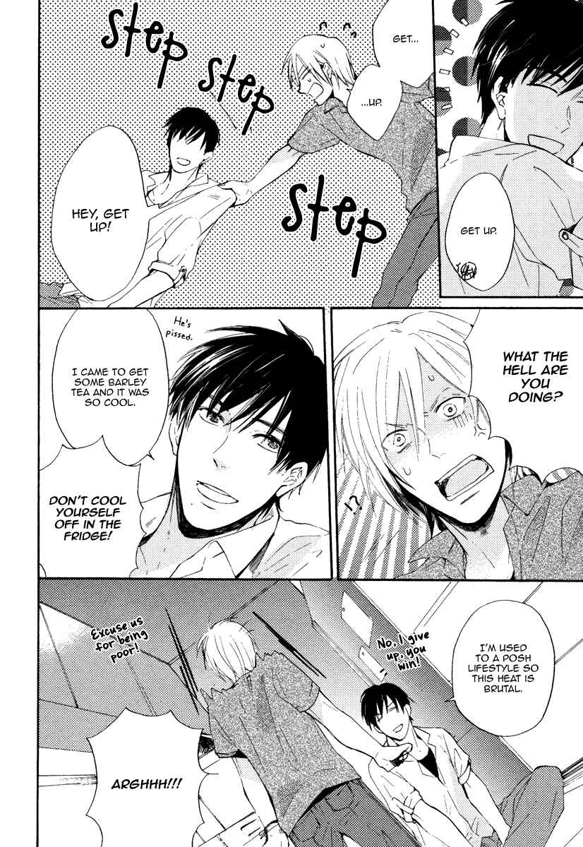Page 4 Chapter 2 Yuuhi ni Fureru Sono Mae ni