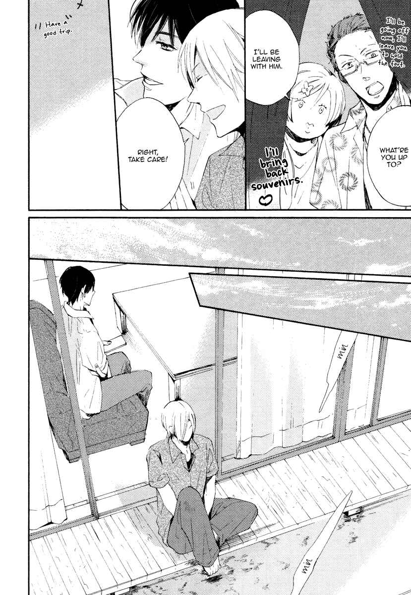 Page 6 Chapter 2 Yuuhi ni Fureru Sono Mae ni