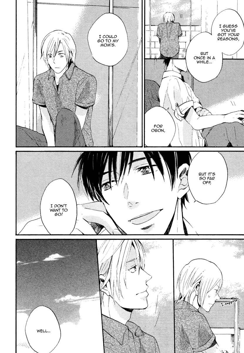 Page 8 Chapter 2 Yuuhi ni Fureru Sono Mae ni