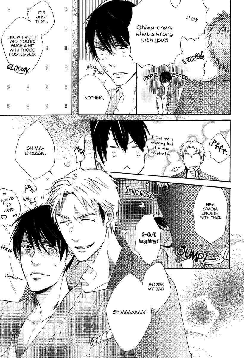 Page 11 Chapter 5 Yuuhi ni Fureru Sono Mae ni