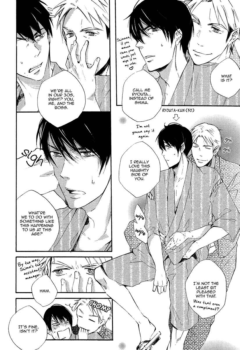 Page 12 Chapter 5 Yuuhi ni Fureru Sono Mae ni