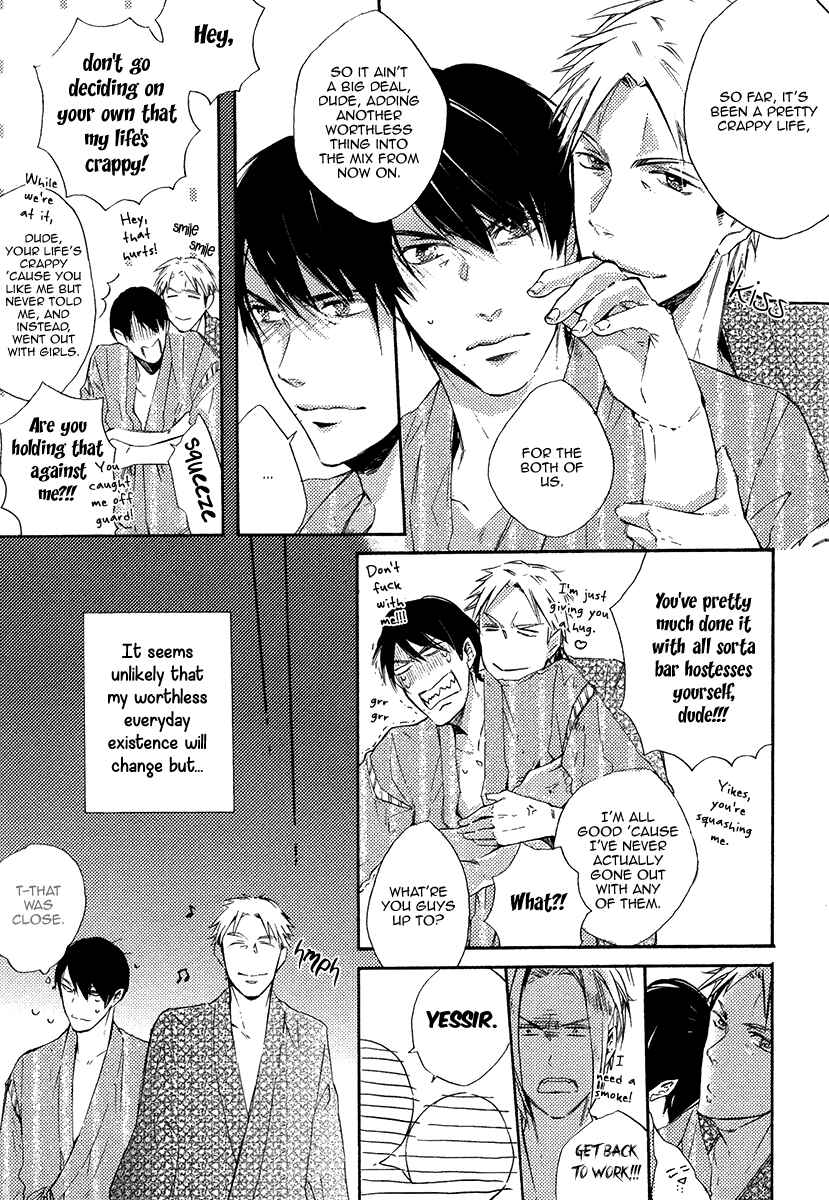 Page 13 Chapter 5 Yuuhi ni Fureru Sono Mae ni