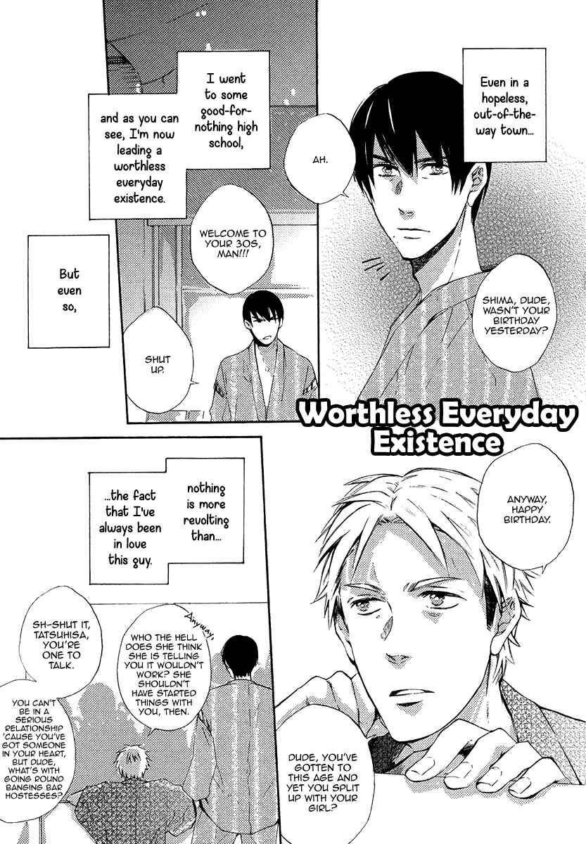 Page 3 Chapter 5 Yuuhi ni Fureru Sono Mae ni