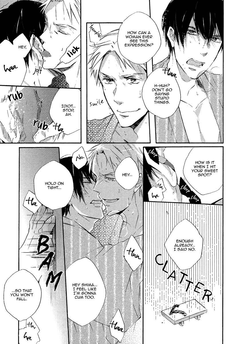 Page 9 Chapter 5 Yuuhi ni Fureru Sono Mae ni
