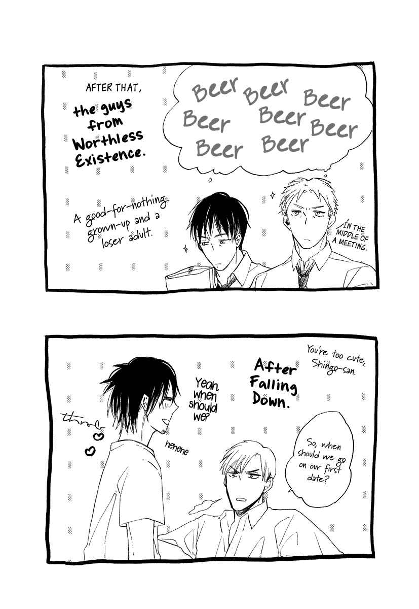 Page 11 Chapter 6 Yuuhi ni Fureru Sono Mae ni