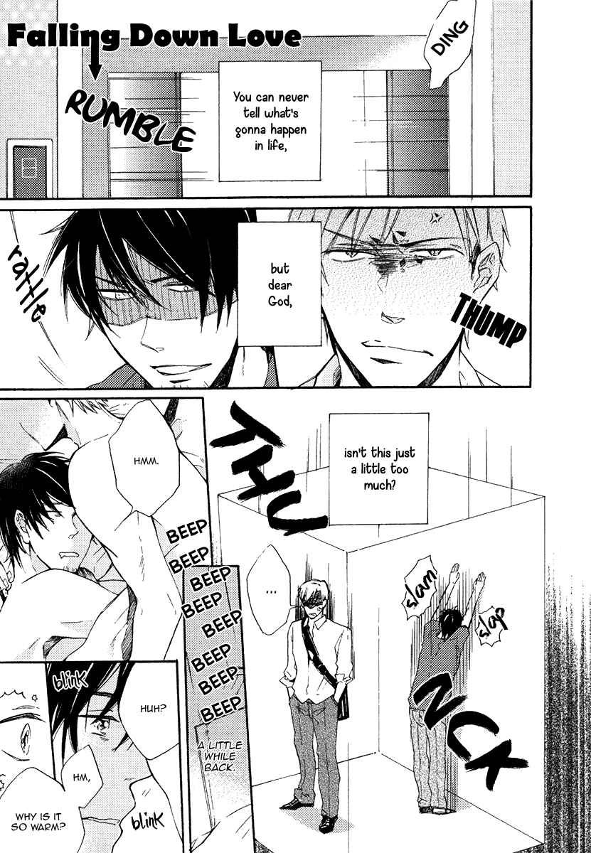 Page 3 Chapter 6 Yuuhi ni Fureru Sono Mae ni