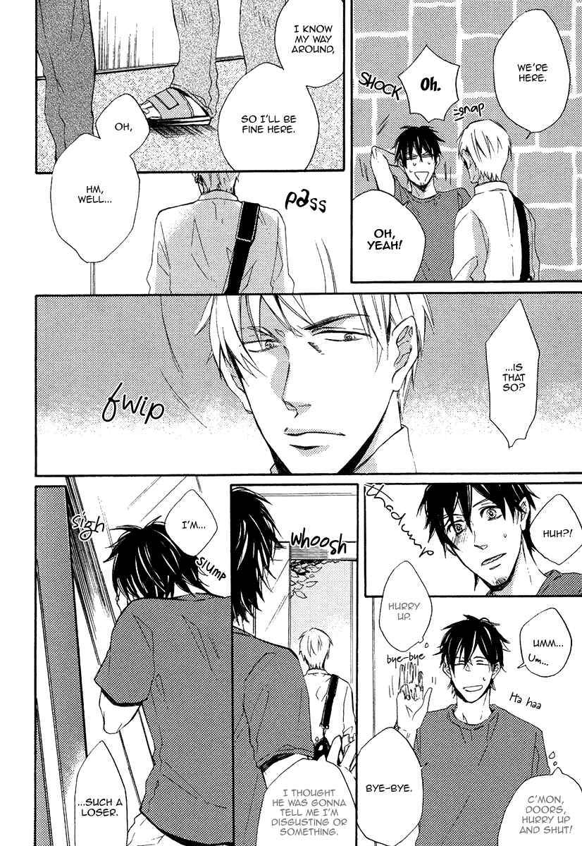 Page 6 Chapter 6 Yuuhi ni Fureru Sono Mae ni