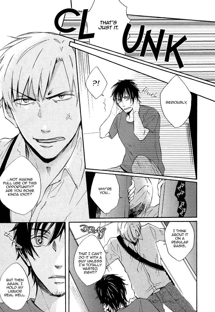 Page 7 Chapter 6 Yuuhi ni Fureru Sono Mae ni