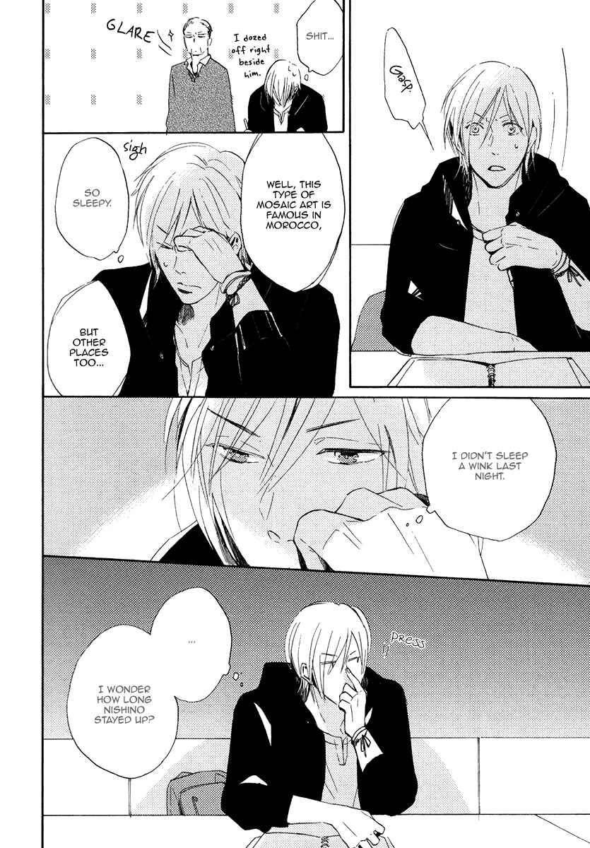 Page 22 Chapter 3 Yuuhi ni Fureru Sono Mae ni