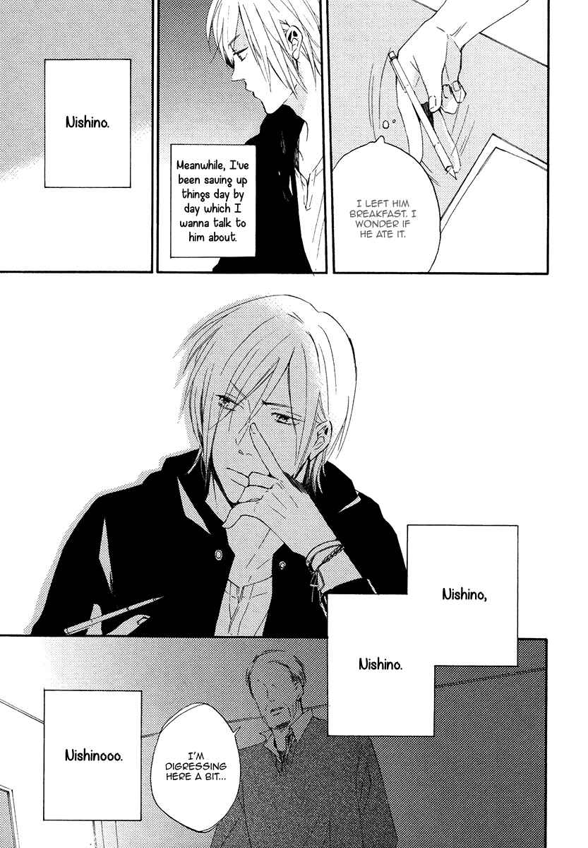 Page 23 Chapter 3 Yuuhi ni Fureru Sono Mae ni