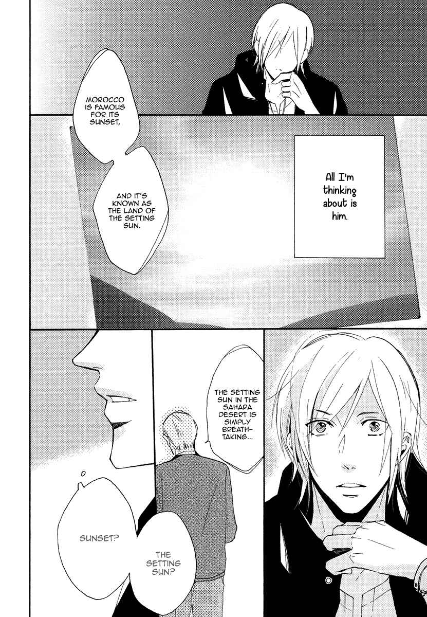 Page 24 Chapter 3 Yuuhi ni Fureru Sono Mae ni