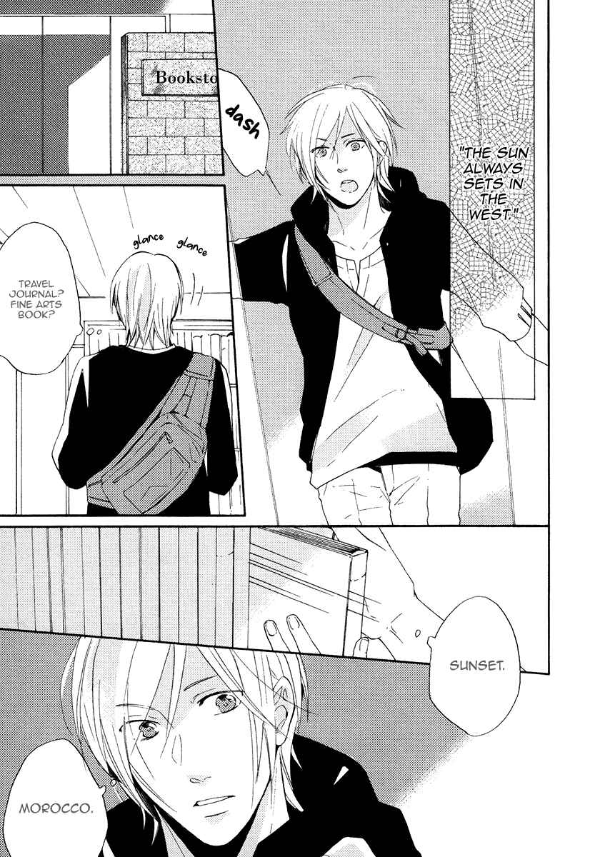 Page 25 Chapter 3 Yuuhi ni Fureru Sono Mae ni