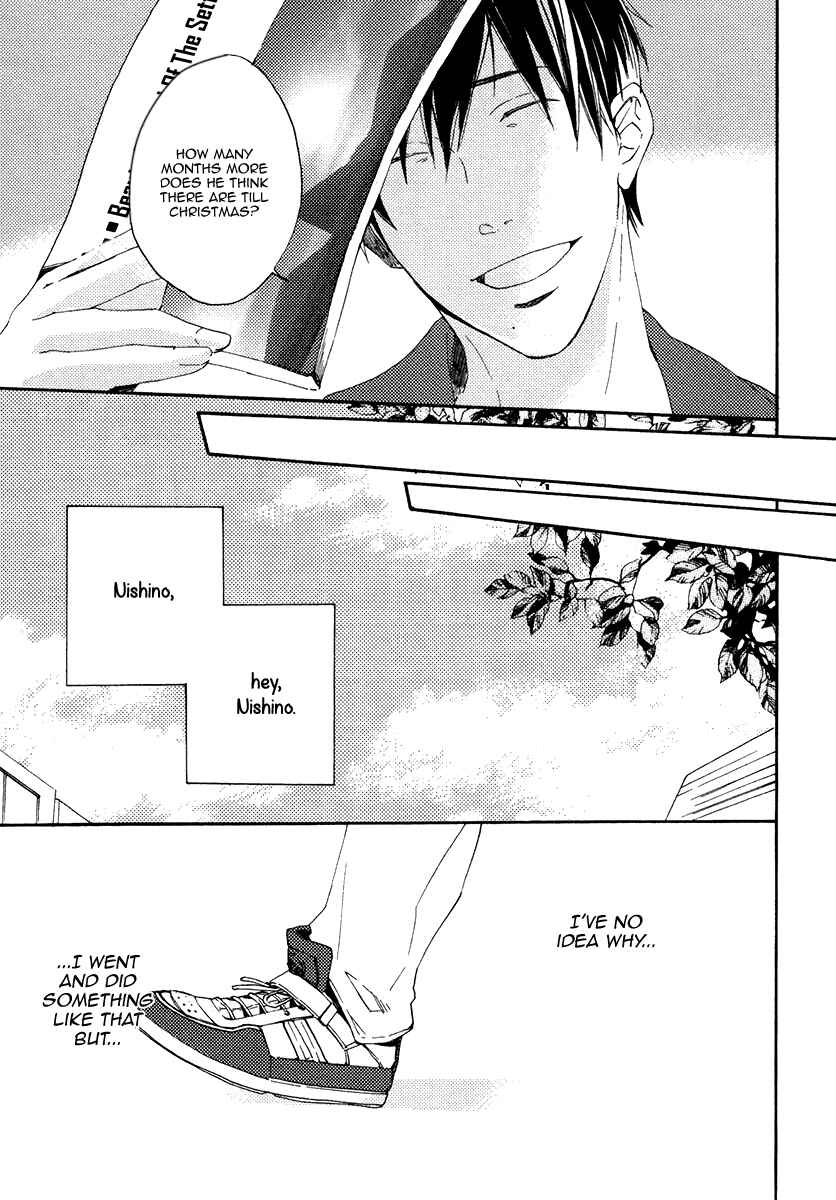 Page 33 Chapter 3 Yuuhi ni Fureru Sono Mae ni