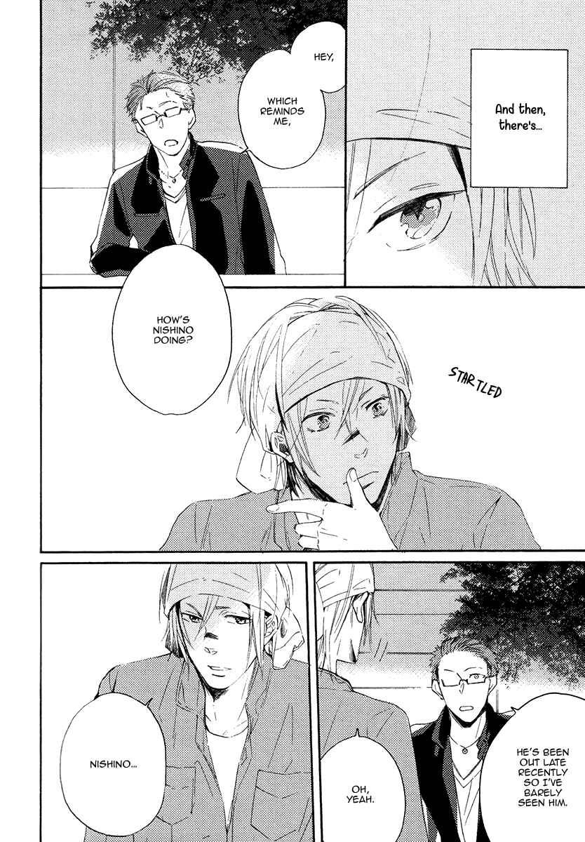 Page 6 Chapter 3 Yuuhi ni Fureru Sono Mae ni