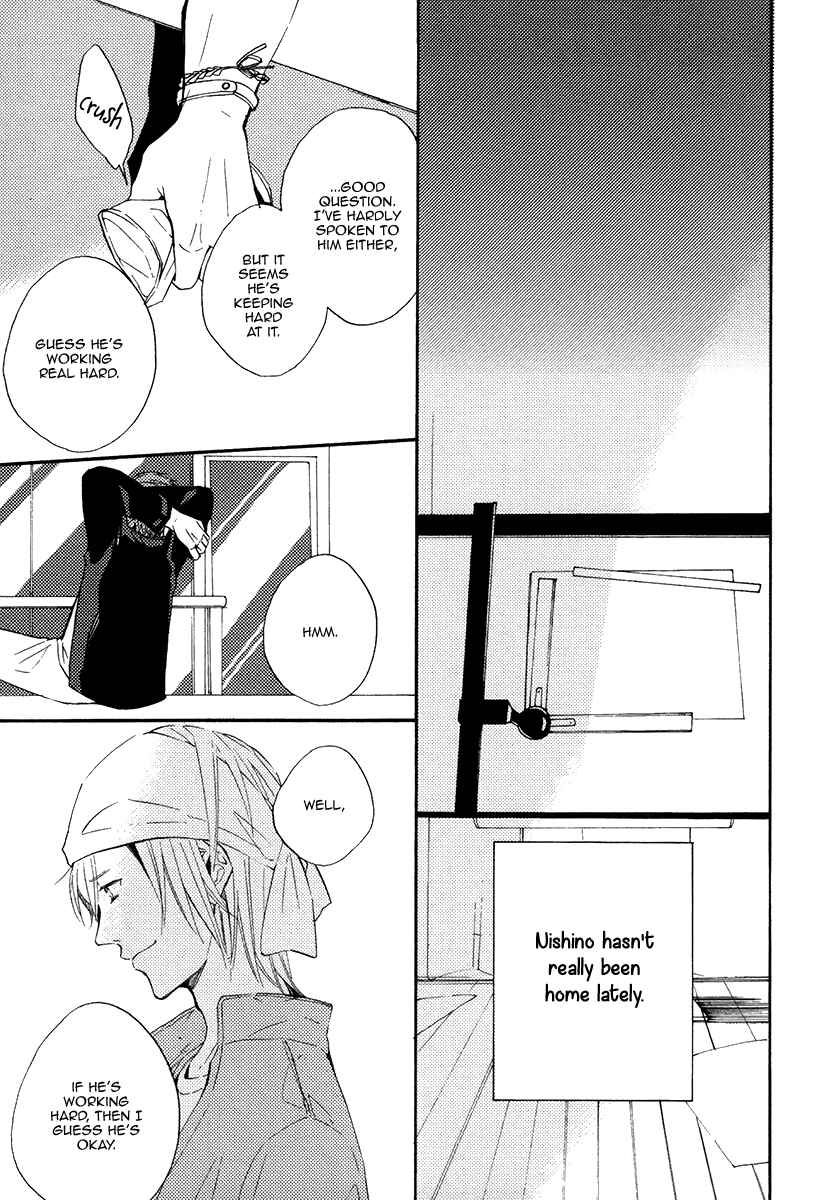 Page 7 Chapter 3 Yuuhi ni Fureru Sono Mae ni
