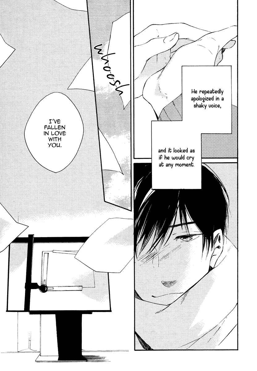 Page 25 Chapter 4 Yuuhi ni Fureru Sono Mae ni