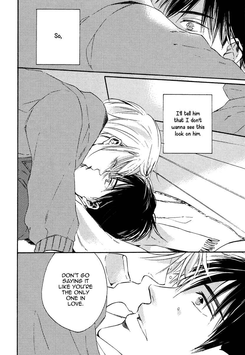 Page 26 Chapter 4 Yuuhi ni Fureru Sono Mae ni